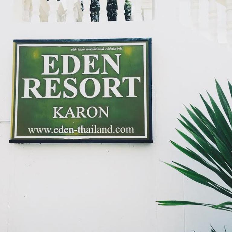 Eden Resort Karon Eksteriør billede